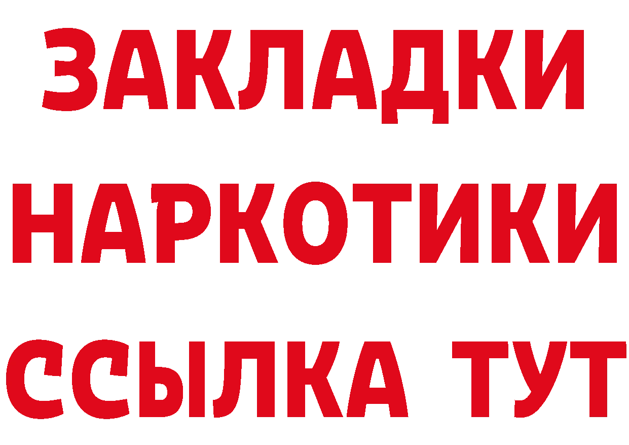 МЕФ VHQ зеркало дарк нет блэк спрут Новосиль